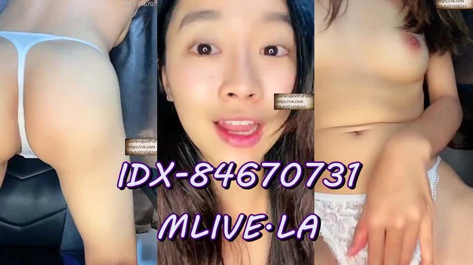 คลิปหลุดไทย Mlive น้องหวานใจวัยใส IDX-84670731 สาวน้อยวัยใส วัยน่ารัก น่ากัด น่าเย็ด หัวนมโคตรชมพู น่าดูดสุดพลัง ตาโตบ๊องเบี๊ยว หมั่นเขี้ยว