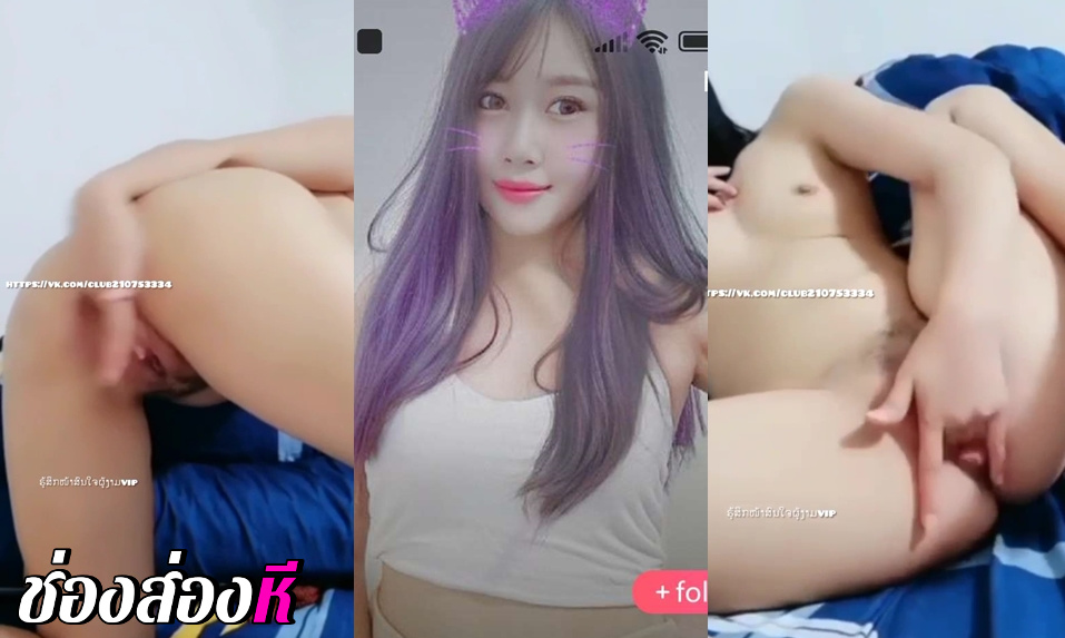 xxx Mlive ห้องล็อคสาวไทยยั่วเย็ด รหัส IDX-50972121 อวบได้ที่ หีกำลังแฉะ น่าดูด น่าตี น่าขยี้ไปหมดทั้งตัวเลยนะนวลน้อง เน้นโชว์หีชัดๆให้โลกรู้