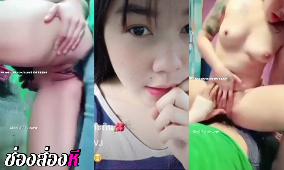 คลิปโป๊ Mlive ห้องเย็ด น้องกระถิน IDX-62475307 ไลฟ์สดเย็ดกับหวานใจในห้องฟิลบ้านๆเสียวๆโชว์ร่างขาวๆแน่นๆหน้าตาจิ้มลิ้มแต่ลีลาไม่น้อยหน้า