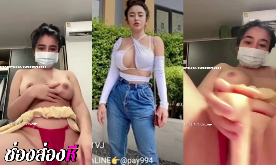 คลิปโป๊ ห้องล็อค Mlive ไทย น้องเฟอรารี่ IDX-53912029 หุ่นน่าขับขี่แล้วเหยียบให้มิดคันเร่งซะจริงๆ ระดับตัวแม่นมเบิ้มมาโชว์เสียวกันถึงหน้าจอ