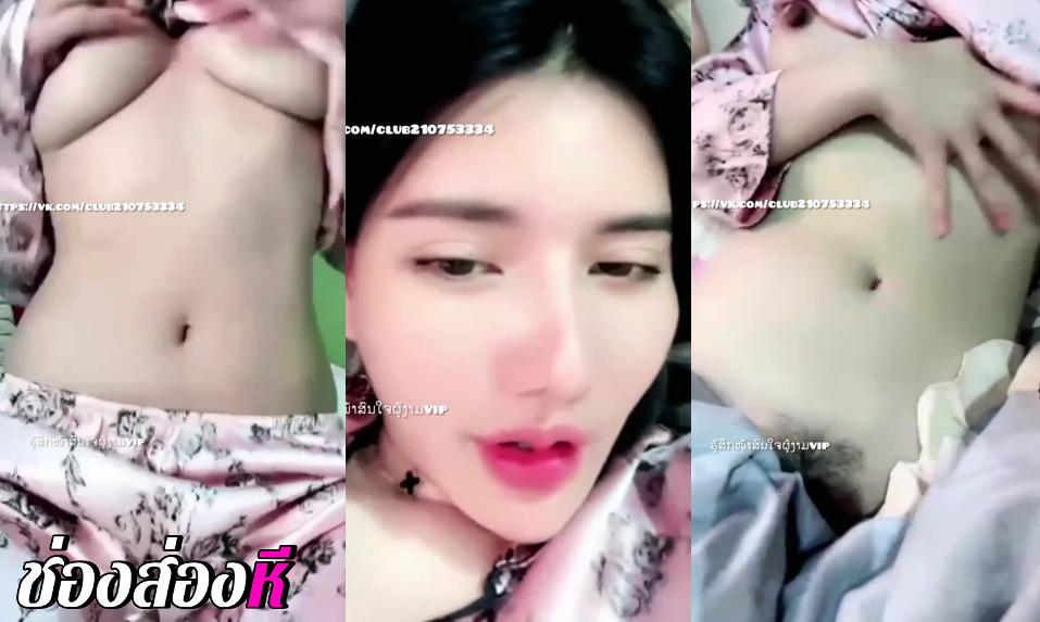 คลิปหลุด Mlive ห้องไลฟ์สดไทย น้องบาร์บี้ IDX-55173385 สาวไทยงานโคตรดีย์ นมใหญ่ หน้าสวยดูแพง มายั่วเย็ดในชุดนอนน่ารักๆที่โคตรน่าเย็ด