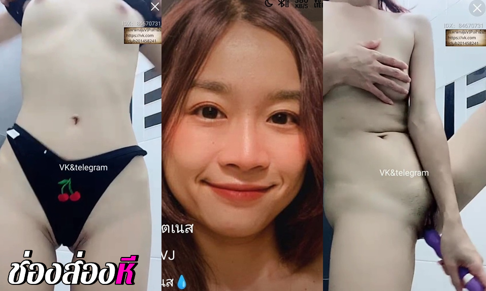 คลิปหลุด ห้องล็อค Mlive น้องหวานใจ IDX-84670731 เล่นเสียวในฟิตเนส ที่บ้านมันไม่ตื่นเต้นพอ น้องขอโชว์ของที่คนพลุกพล่านเลยละกันนะจ๊ะ