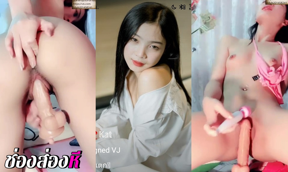 คลิปหลุด ห้องล็อค Mlive น้องเกต IDX-80681499 สาวน้อยวัยกำลังน่ากิน จิ้มลิ้ม ตัวเล็ก น่ารักเกินต้าน กับลีลายั่วเย็ดที่พกมาแบบเต็มกระเป๋า