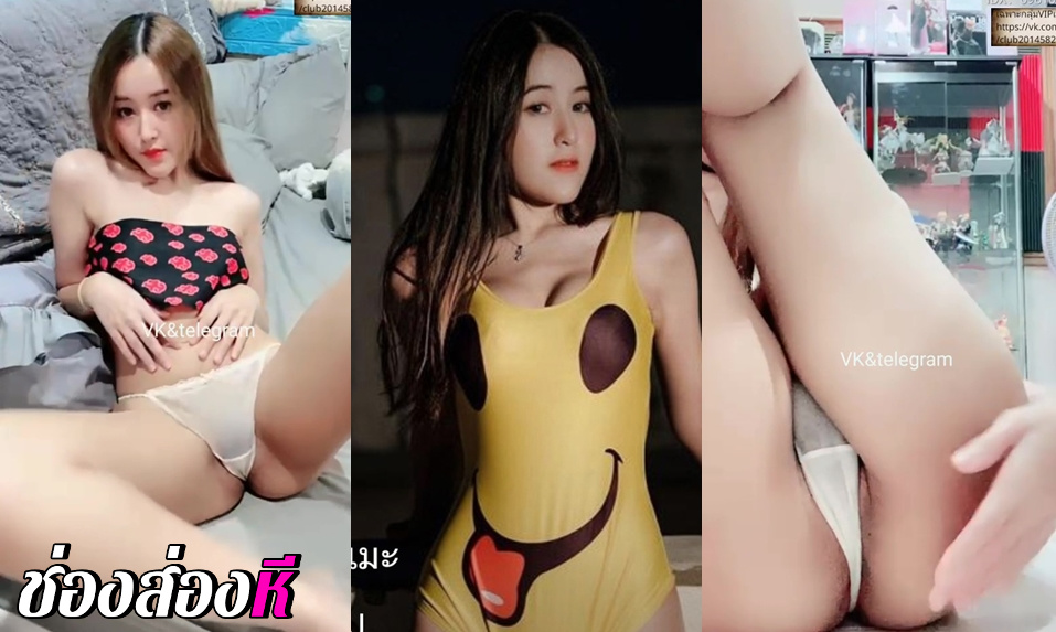 xxx Mlive น้องโอริฮิเมะ IDX-69810330 โคตรเด็ดกับสาวสวยสไตล์พริตตี้คนนี้ เปิดมาก็โชว์เต้นเอวพริ้วๆก่อนจะปลิวไปเปิดโหมดยั่วเย็ดแบบเต็มคาราเบล