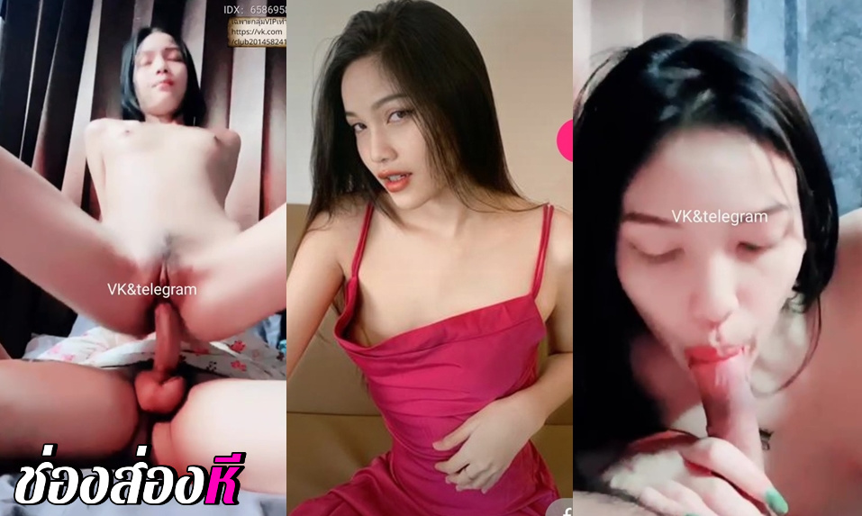 xxx Mlive น้องพีช IDX-65869584 เปิดห้องเย็ดสดคาชุดชั้นในสีดำสะท้านใจ หุ่นเพรียวๆเจาะสะดือยั่วๆควงเอวพริ้วอยู่กับควยหวานใจเสียวๆ