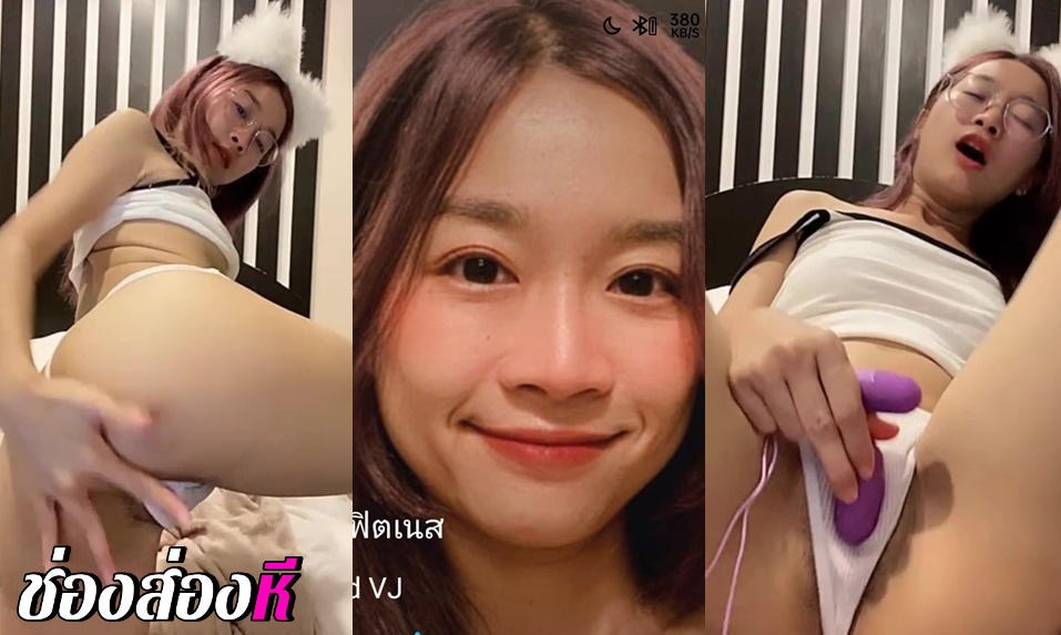 คลิปหลุด Mlive น้องหวานใจ IDX-84670731 สาวน้อยเสียงใสหัวใจสะออน ขี้อ้อนเป็นที่สุด วันนี้จัดเต็มระบบครบชุดน่ารักๆยั่วเย็ดปนน่าเอ็นดูพาไปดูเอ็น