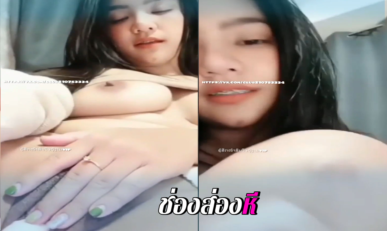 คลิปหลุด mlive ไทย สาวสวย ไลฟ์สดโชว์เกี่ยวเบ็ด สาวหุ่นอวบเขี่ยหี งานดี ถ้าผอมกว่านี้สวยมาก หีอมชมพูน่าเย็ดมาก ใช้ดิลโด้แยงหี อย่างเสียว