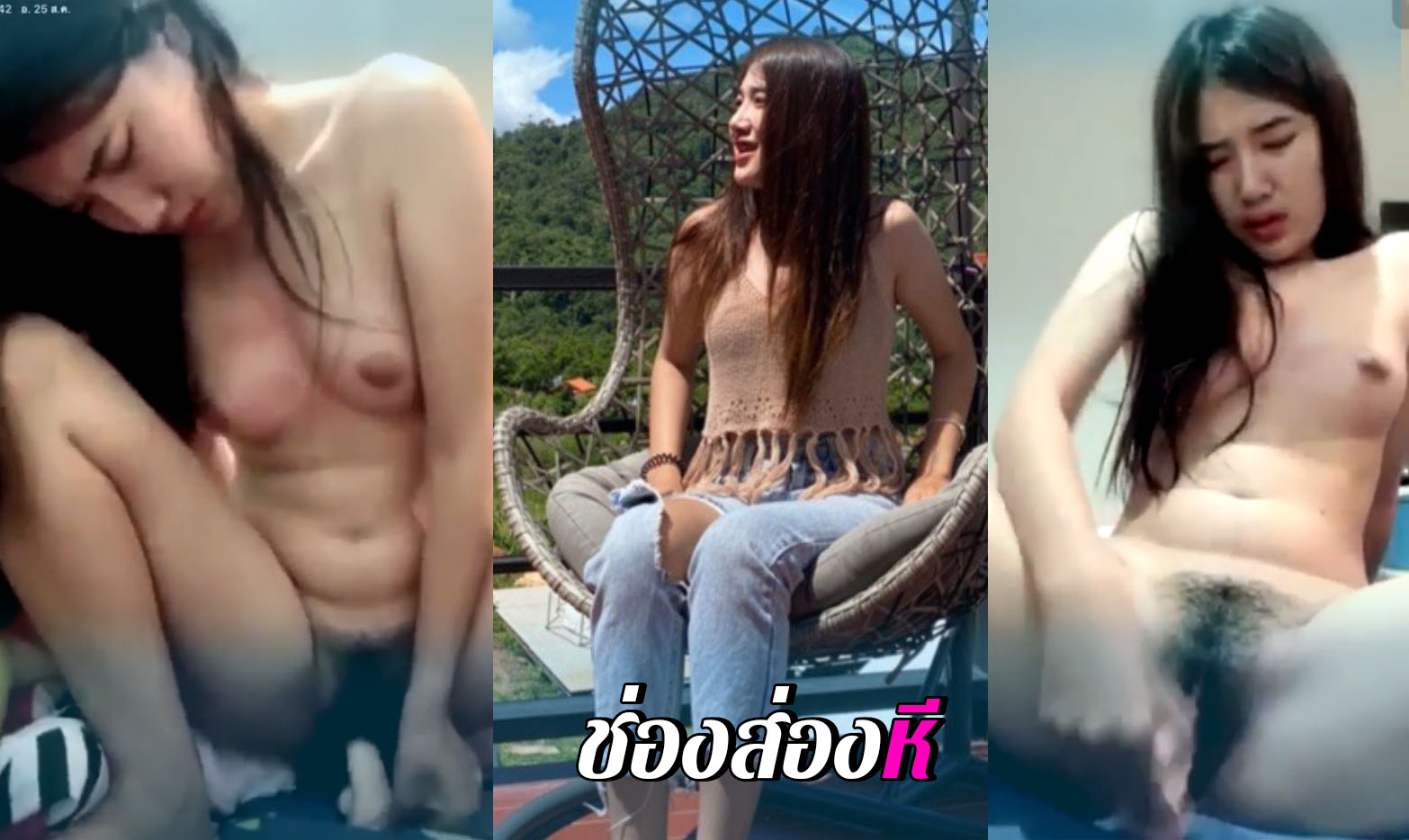 คลิปหลุดคอลเสียวกับแฟน แอบถ่ายแฟนตอนช่วยตัวเอง แล้วหลุด เห็นหี เห็นหน้า เต็มๆเลย หน้าตาแฟนตอนขย่มควยปลอม อย่างเสียว