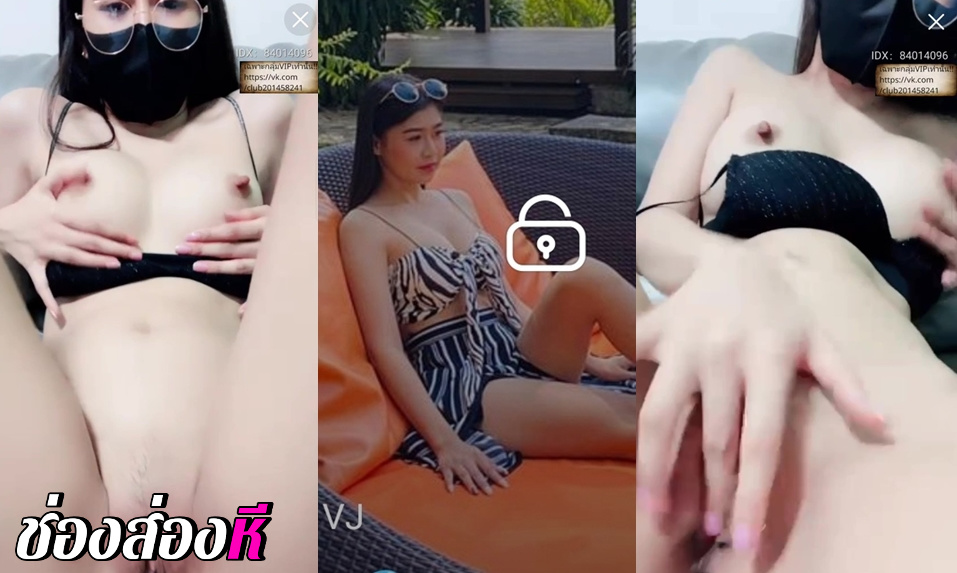 xxx Mlive น้องเมย์ IDX-84914096 สาวสุดน่ารัก ลุคส์ขี้อาย แต่สุดท้ายก็ฉีกไม่ยั้ง ทั้งหีทั้งนมจัดมาให้ดูเต็มๆไม่มีเซ็นเซอร์คาห้องไลฟ์สด ถอดหมดไม่มีเขิน