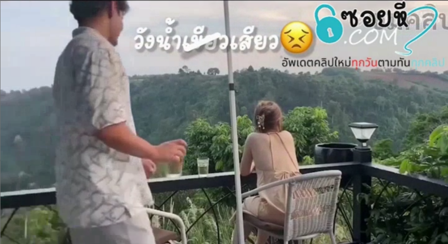 คลิปหลุดวังน้ำเขียวแต่เสียวกันทั้งเรื่องคลิปมาใหม่เป็นกระแสทีเด็ดรับประกันเสียน้ำ