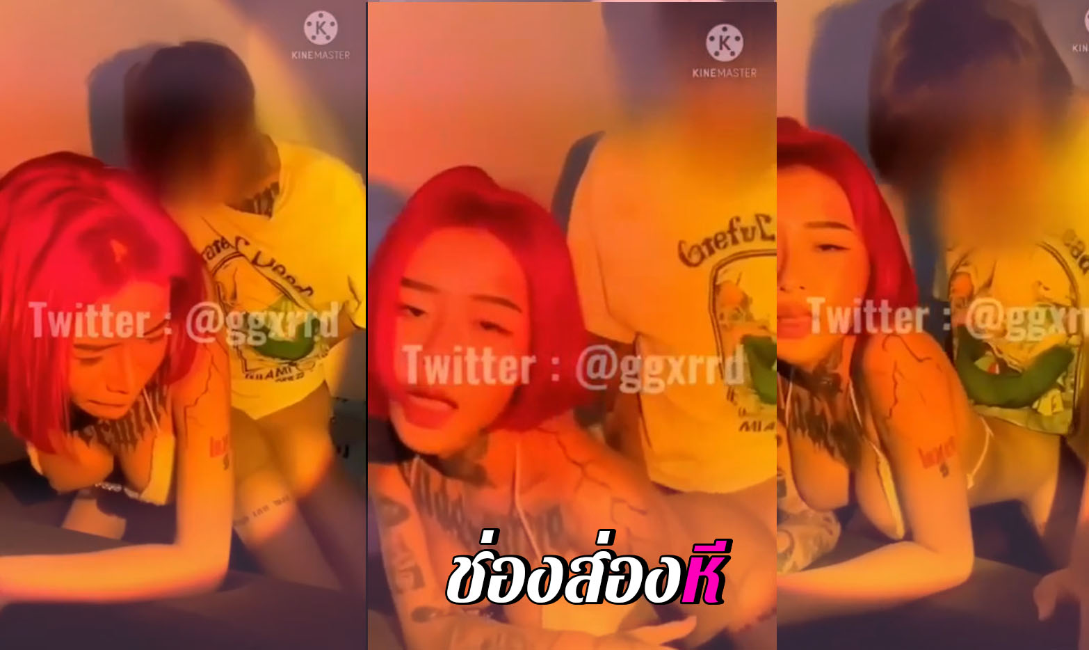 คลิปหลุดน้องยาหยี๋ เย็ดกับผัว สาวลายสักโอลลี่แฟน ggxrrd ถ่ายคลิปเย็ดกับผัวอันเป็นที่รัก โดนกระแทกรูหีจากด้านหลัง เสียวไปถึงด้านหน้า xxx