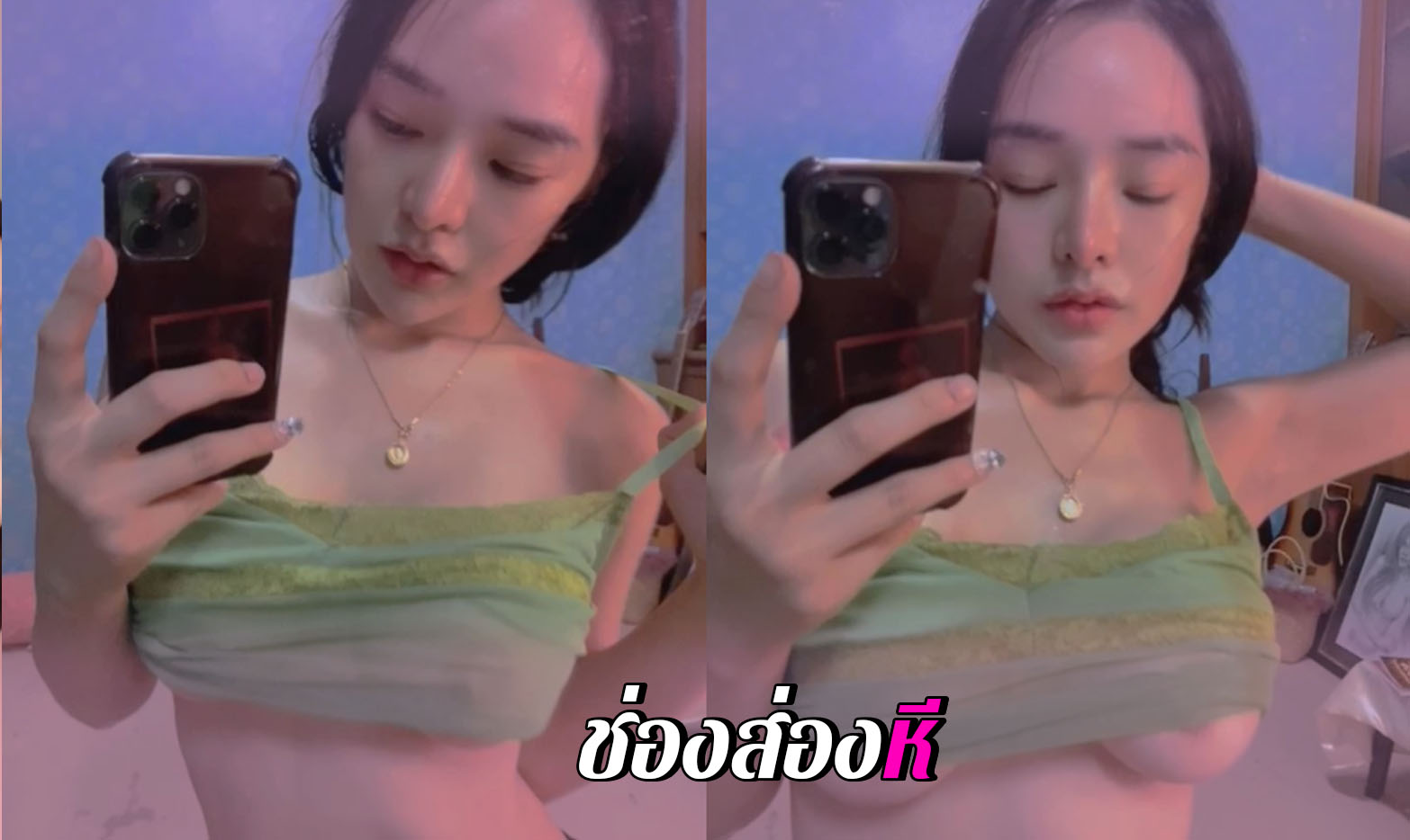 หลุด irin_indy สาวสวยตัวเล็กแต่นมใหญ่ น้องไอริณ Onlyfans หุ่นเด็ด เสปคชายไทย ถ่ายคลิปเล่น โชว์เสียว นมใหญ่ คัพเอ อย่างเด็ด xxx