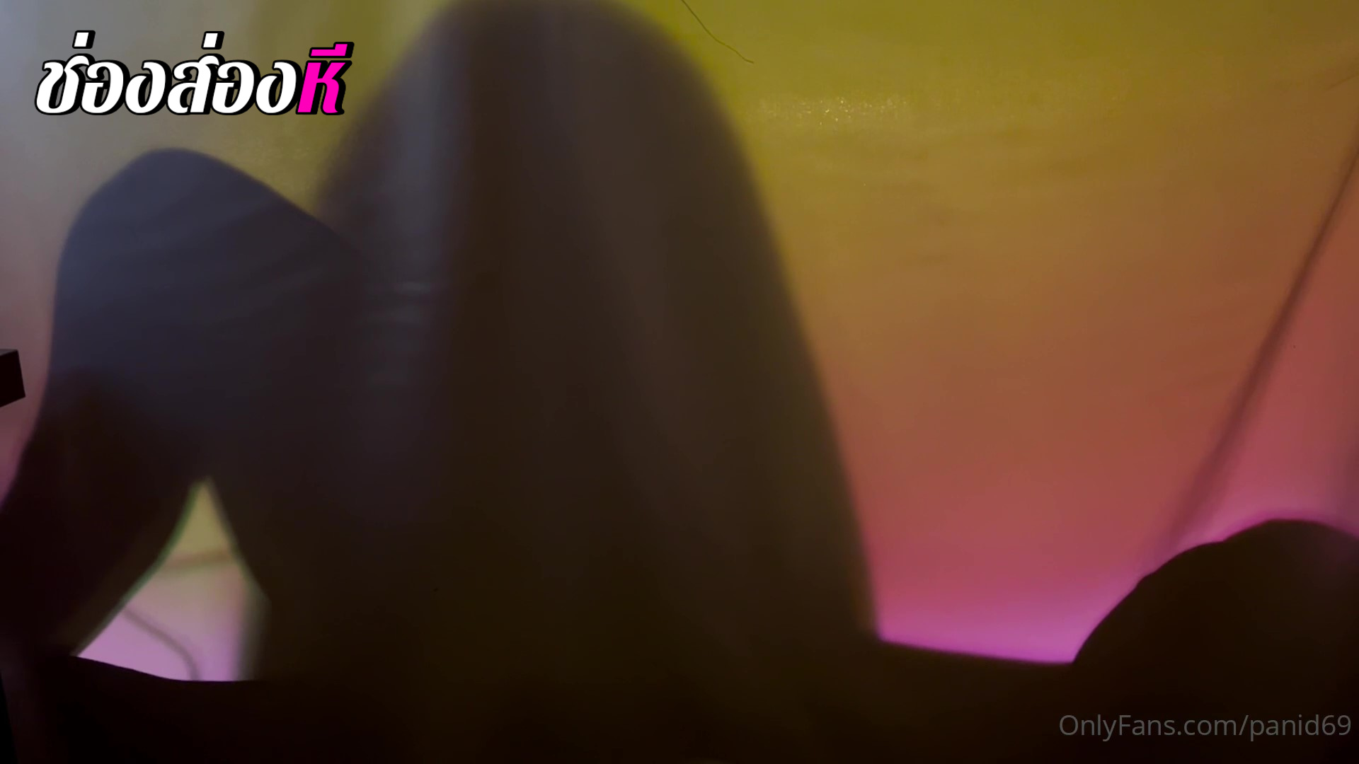 คลิปหลุดOnlyfans panid69 น้องน้ำ มาถ่ายแนวใหม่โชว์ลีลาการช่วยตัวเองผ่านเงา หุ่นน่าโดนเย็ดจริงๆ ต่อด้วยเอาไข่สั่นมาเขี่ยหี ครางได้เงี่ยนมาก
