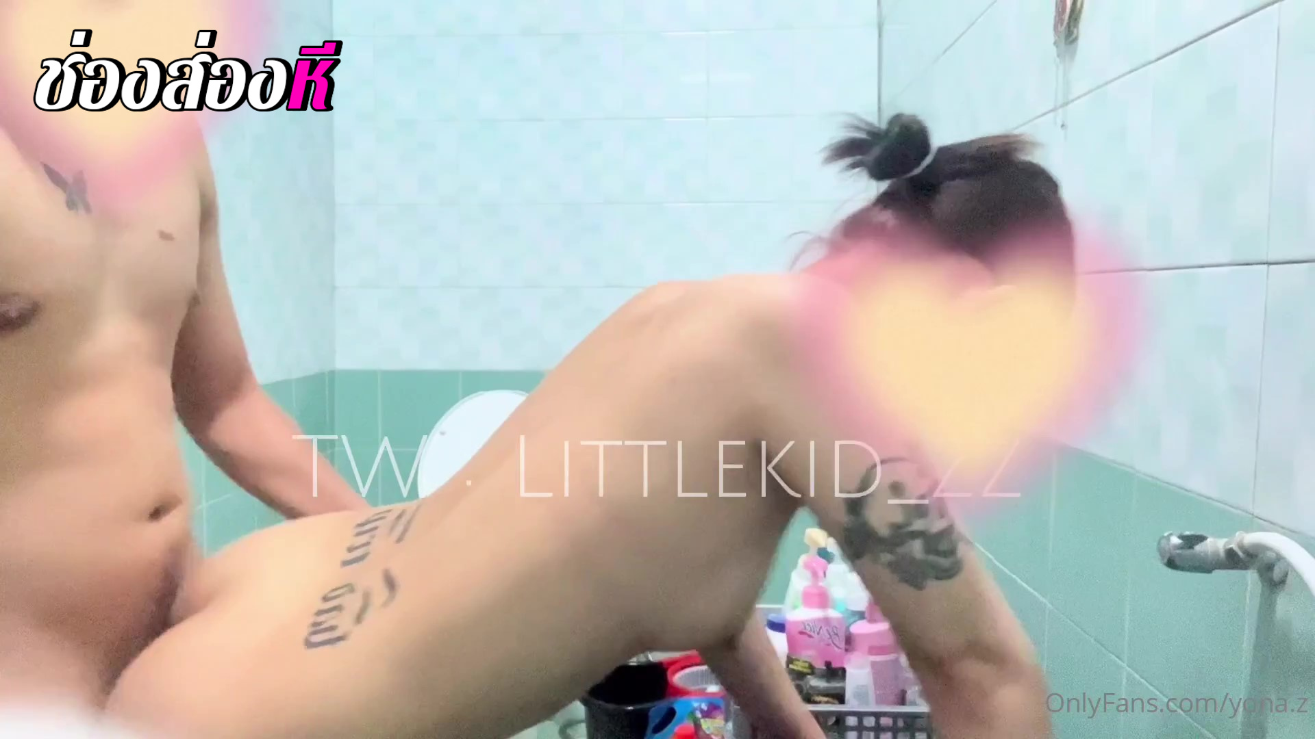 คลิปหลุดOnlyfansน้องโย yona.z พาแฟนหนุ่มมาอาบน้ำด้วยกันแต่สุดท้ายโดนผัวจับเย็ดซอยหีท่าหมาอย่างมันส์กระแทกโครตดุครางเสียวสุดๆ