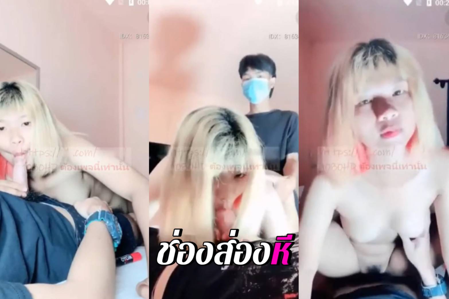 คลิปหลุดคู่เทพ นัดสองหนุ่มมาเย็ดสวิงกิ้งสุดมันส์  อมควยให้แล้วเย็ดหีท่าหมา เย็ดจนน้ำแตกทีละคนอย่างเด็ด ร่านหีสุดๆ