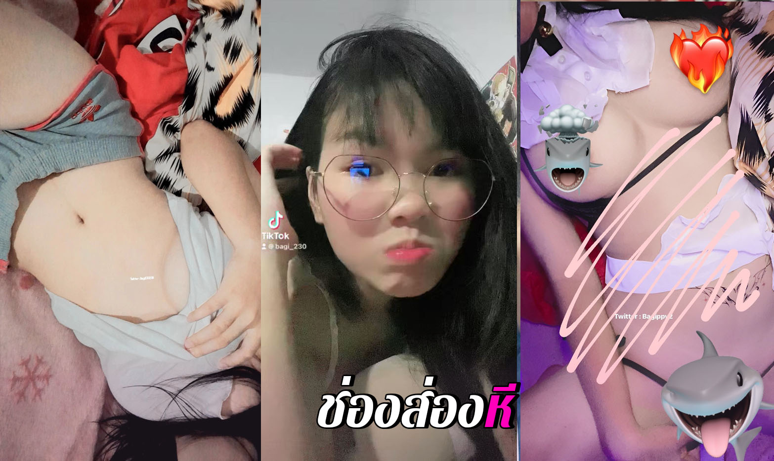 คลิปหลุดไลฟ์สดMlive IDX-87907448 สาวหุ่นวัยใสมาโชว์เสียวแก้ผ้าอาบน้ำหุ่นน่าเย็ดจัดๆขาวเนียนจัดๆ