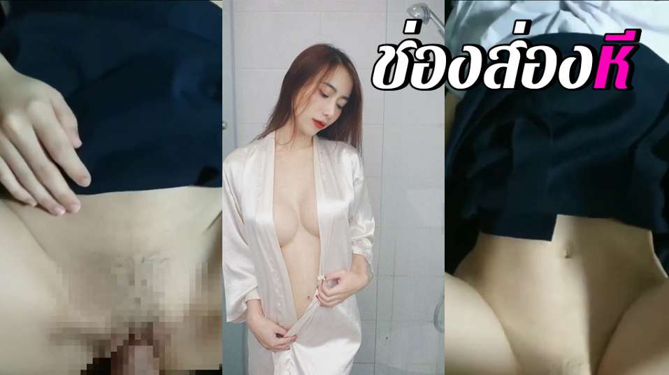 คลิปหลุดOnlyfans Meow_cat สาวใส่ชุดคอสเพลย์อ้อนแฟนหนุ่ามมาแหวกขาโดนจับเย็ดสดครางอย่างเสียว