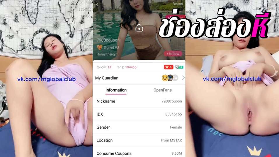 คลิปหลุดไลฟ์สดเด็ดๆ IDX-85345165 สาวหุ่นนางแบบมาโชว์ลีลาเด็ดๆแหวกขาติ้วหีอย่างเสียว