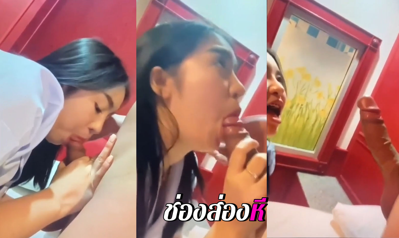 คลิปหลุดนักศึกษา ผัวพามาเปิดโรงแรมเย็ด อย่างเด็ดเข้าม่านรูดครั้งแรกก็ประหม่าหน่อยๆ แต่อมควยมิดคอก่อนโดนจับเย็ดหีอย่างเด็ด