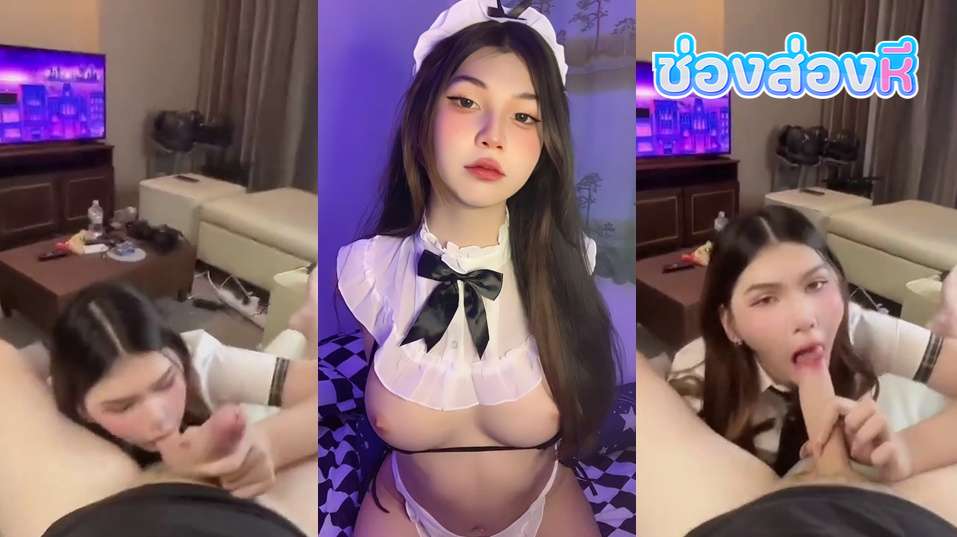 คลิปหลุดOnlyfans yooah สาวหุ่นขาวๆมาโชว์ลีลาการเล่นควยแฟนหนุ่มอย่างเด็ดต่อด้วยโม๊คควยให้คออย่างลึกน่าจับให้แตกคาปาก