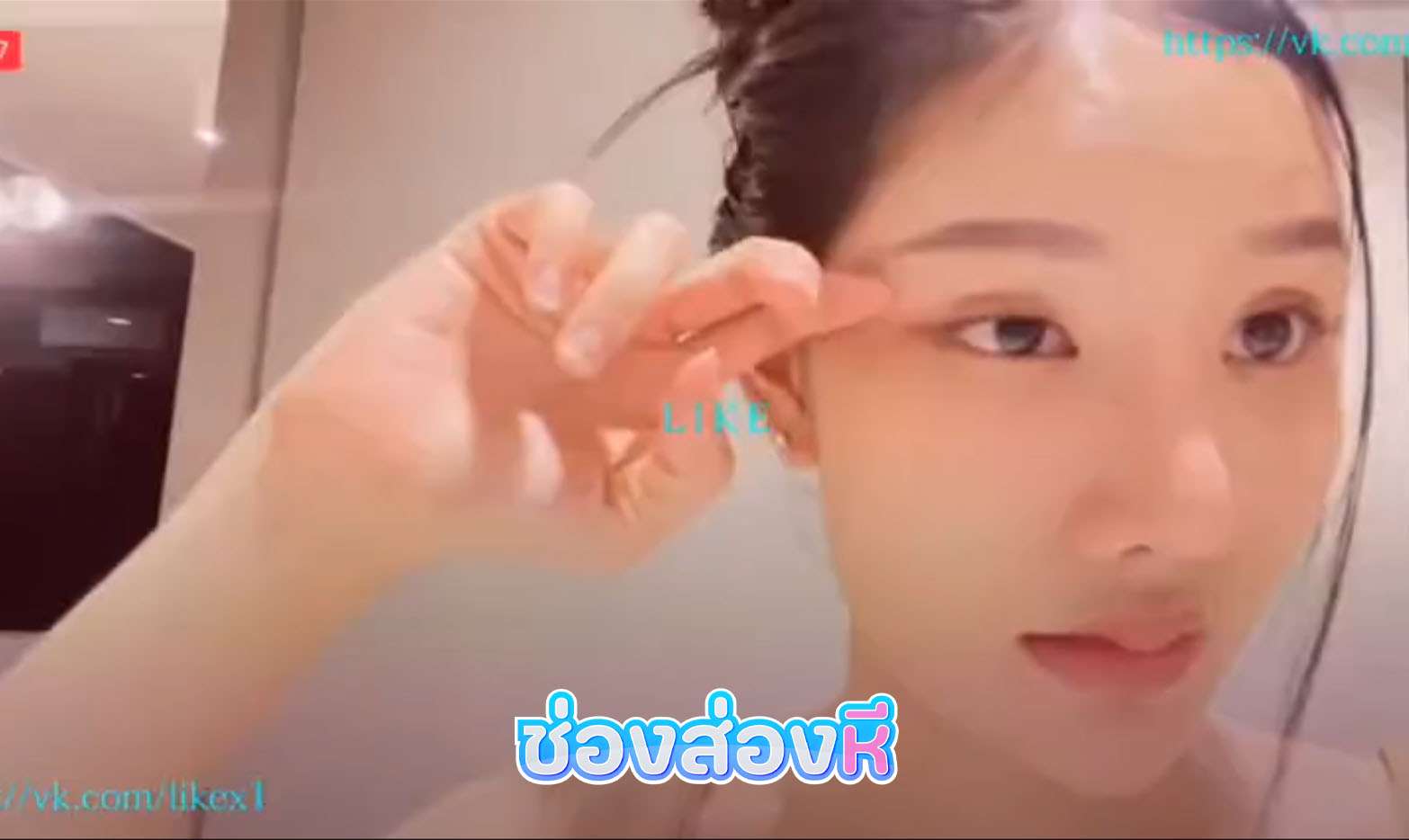 คลิปหลุด Onlyfans Sexyangle Lookwa 2023 อย่างเด็ดงานนี้ยั่วเย็ดสุดๆ มาไลฟ์สดโชว์นม หน้าตาโคตรน่ารัก อันดับ 1 ในใจ