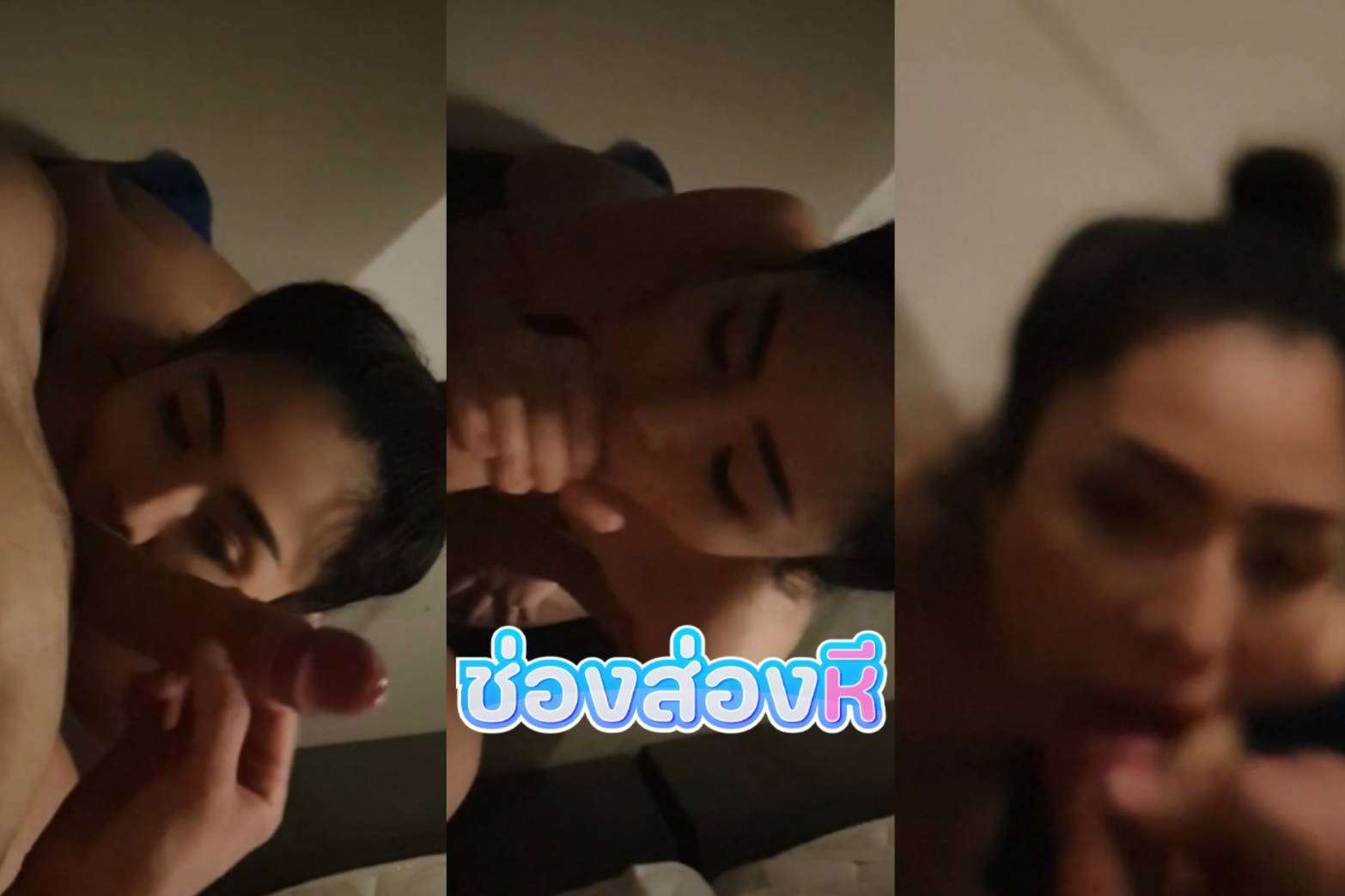 คลิปหลุดไทย สาวสวยหน้าคมนั่งอมควย เลียไข่เสียวๆ แล้วดูดหัวควย เสียวไม่ไหว น้ำเดินแตกคาปากอย่างฟิน