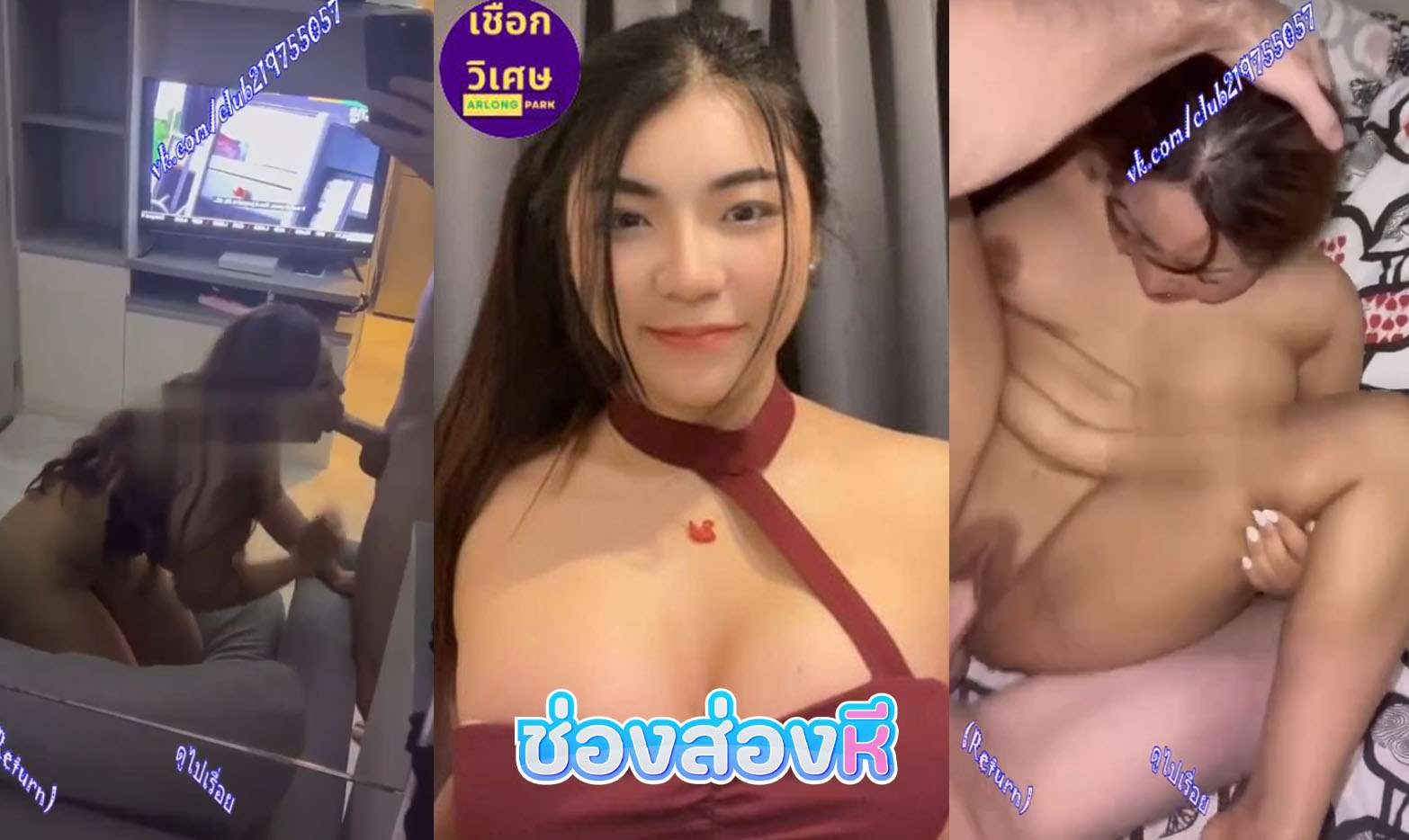 คลิปหลุดทางบ้านไทย พยาบาลสาวที่ดังอยู่ช่วงนึง ล่าสุดถ่ายคลิปเย็ดกับฝรั่ง โดนควยใหญ่ยาวของฝรั่งเย็ดสดหีกระแทกนมเด้งตับๆ เสียวครางลั่น