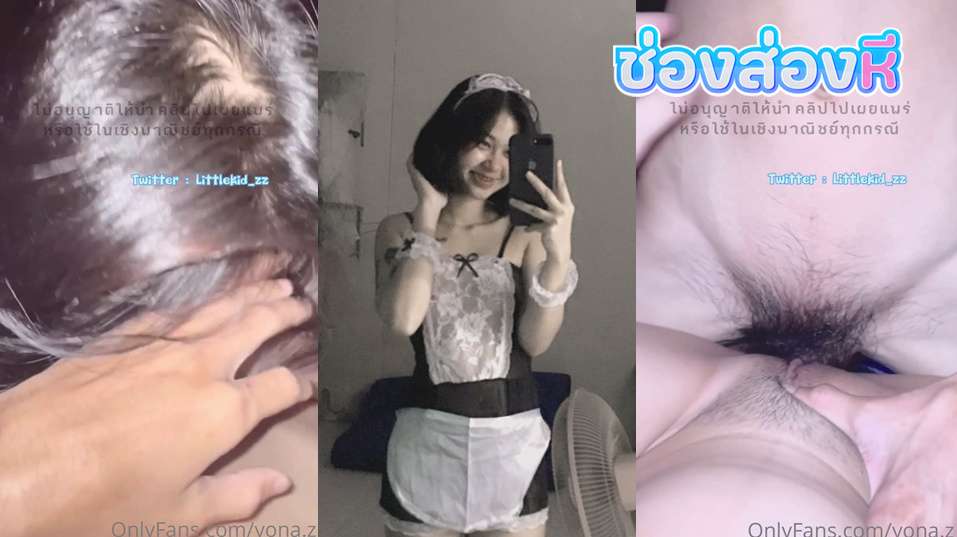 คลิปหลุดOnlyfans yona.z สาวขี้เงี่ยนจับโม๊คควยแฟนหนุ่มอย่างเสียวต่อด้วยมาแหวกขาเย็ดกับแฟนหนุ่มร่อนเอวโครตดีลีลามันส์