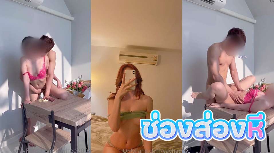 คลิปหลุดOnlyfans yayhee2002 สาวหุ่นขาวๆแต่งตัวยัวเย็ดมาโดนแฟนหนุ่มจับเย็ดกลางห้องครัวซอยหีแต่ละทีอย่างแจ่มลีลาแต่ละท่าโครตเด็ด