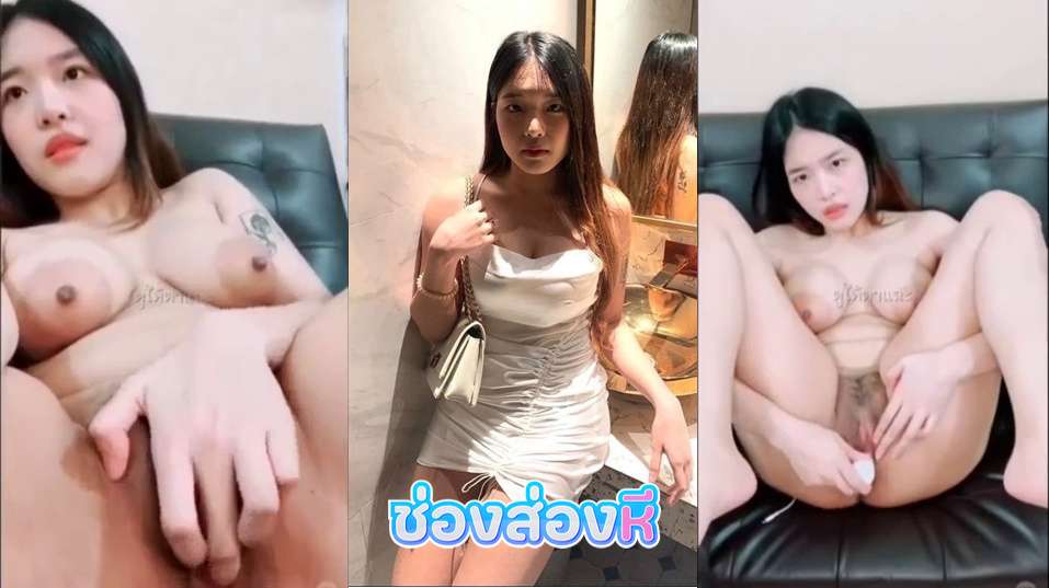 คลิปหลุด สาวทางบ้านรับงานคอลเสียวหน้าโคตรน่าเย็ดเลย หุ่นอวบๆน่าเอาควยไปยัดหีจริงๆ เสียงไทยชัดฟังเสียงไปแล้วควยแข็งอยากไปเย็ดเลยเด็กอ่อนนุชเนี่ย