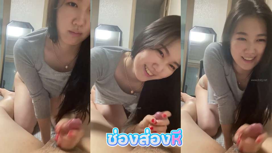 คลิปหลุด สาวสวยน่าเย็ดงานแรร์เห็นหน้าควยก็แข็งแล้ว โม๊คควยให้เพื่อนจนแตกคามือหน้าตาตอนจับชักว่าวโคตรร่านเลย