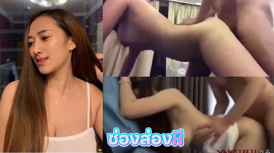 xxxไทย สาวไทยนมโคตรใหญ่หุ่นอวบ โดนแฟนจับเย็ดอย่างเสียวเลยเย็ดไปคุยไปนมเด้งด้วยดูแล้วอยากไปช่วยเย็ดจริงๆ