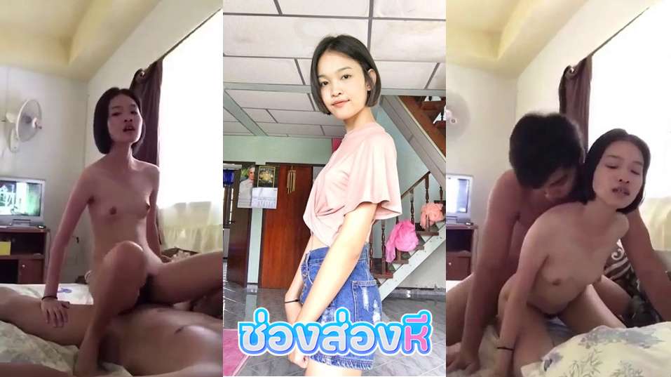 xxxไทย น้องไข่หวานสาวทางบ้านงานแรร์โดนแฟนจับเย็ดสดถุงยางไม่ต้องใส่ หน้าตาตอนโดนเย็ดแม่งโคตรร่านควยครางเสียวจริง