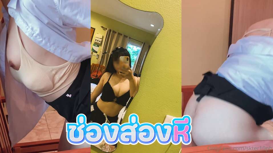 คลิปหลุดOnlyfans skter10ph สาวขี้เงี่ยนใส่ชุดนักศึกษาโทรหาแฟนหนุ่มให้มาที่ห้องก็จัดเต็มขึ้นขย่มเย็ดให้ร่อนเอวโครตดีลีลาแจ่มจัดๆ