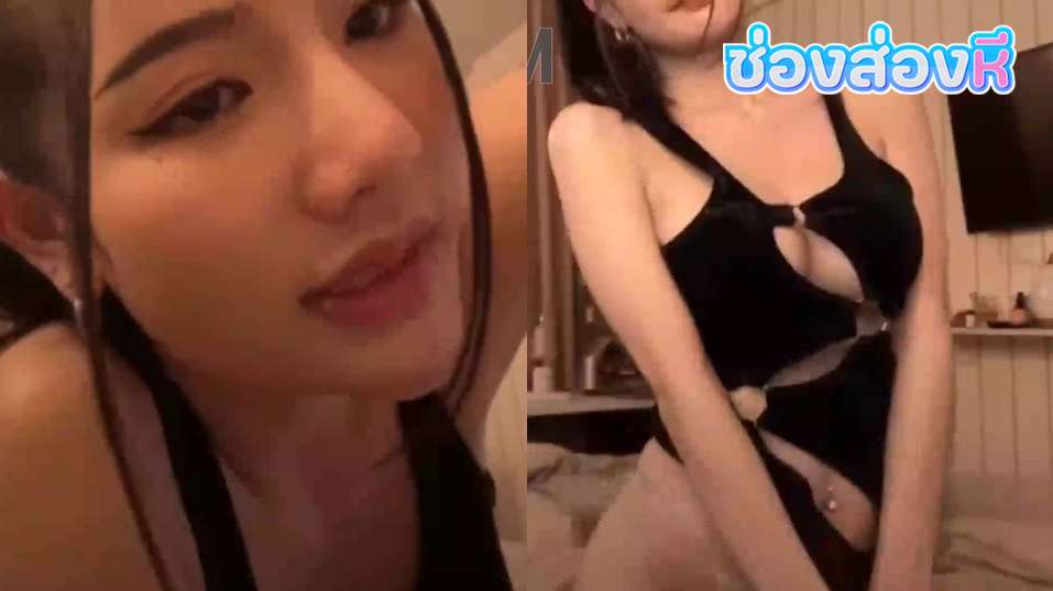 คลิปโป๊ไลฟ์สด xxx น้องลูกหว้างานดีเกรดพรีเมี่ยม สาวหุ่นเด็ดๆมาโชว์เสียวแก้ผ้าอ้อนเย็ดพร้อมกับลีลาร่อนเอวโครตดีงานดีจริงๆ นมตู้มๆเสียวจัดๆ