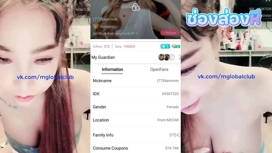 คลิปหลุดไลฟ์สดเด็ดๆ IDX-65367220 เจ้าน้องน้ำมนตร์สาวเหล็กดัดฟันอวบนิดๆขี้เงี่ยนมาโชว์เสียวมาแหวกขาโชว์เสียวแก้ผ้าร่อนเอวโครตดี