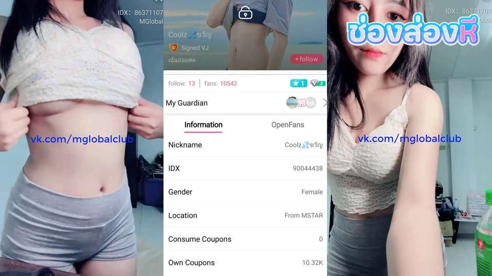 คลิปหลุดไลฟ์สด IDX-90044438 น้องขวัญสาวขี้เงี่ยนมาโชว์เสียวมาแหวกขาเขี่ยหีลีลาอย่างเด็ดร่อนเอวอย่างแจ่มซอยหีโครตดีนวดนมแต่ละทีอย่างเด็ด