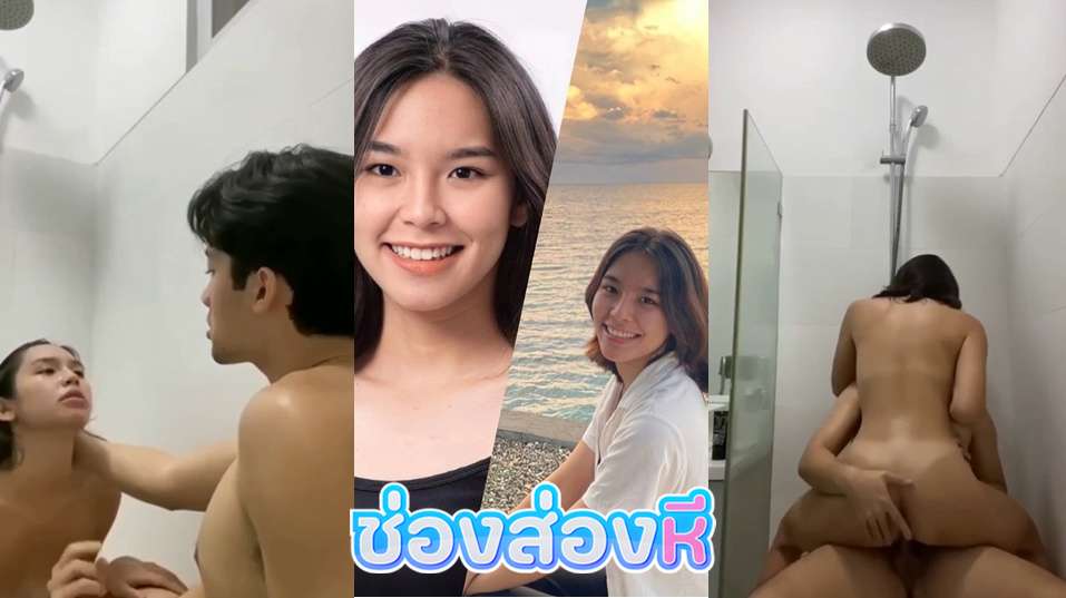 คลิปหลุด น้องเจลลี่ สาวน่าเย็ดหน้าตาดีด้วยหมวยๆโคตรเด็ด ตอนแรกคิดว่าจะเย็ดไม่เก่งสรุปเย็ดโคตรเสียวฟิลดีจัดๆ ดูแล้วโคตรเงี่ยนนั่งเก้าอี้เย็ดคาห้องน้ำอย่างเสียวเย็ดสดแตกใน