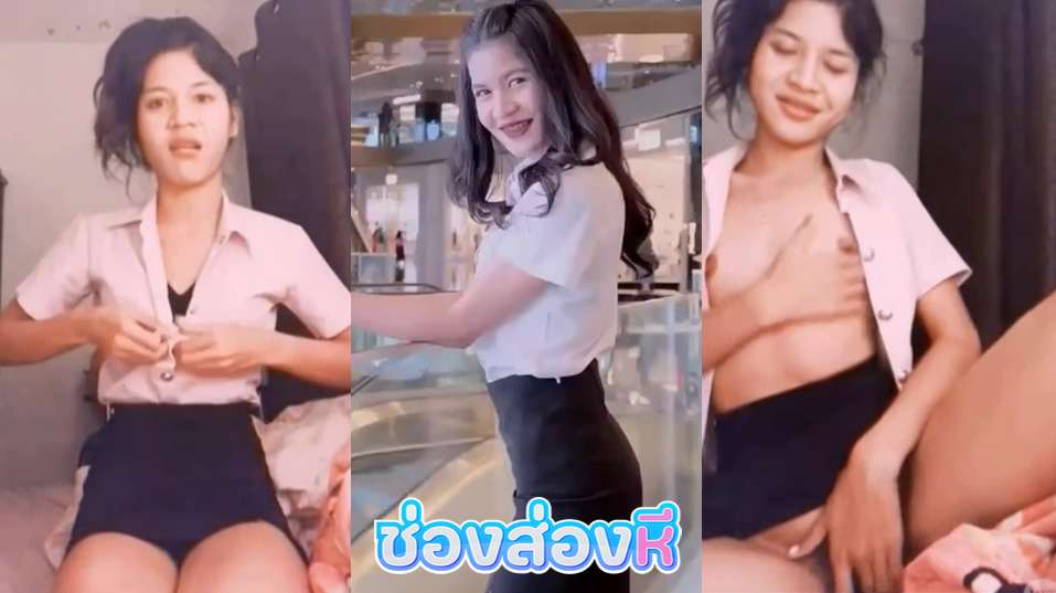 คลิปหลุด นักศึกษาร้องเงิน ไม่มีเงินจ่ายค่าเทอมรับงานคอลเสียวเปิดกล้องเสียงไทยชัด โคตรเสียวเลยหน้าตาโคตรร่านโคตรน่าเย็ด หีสวยขนาดนี้ไม่น่ามาแหย่หีน่าโดนเย็ดเลยมากกว่า