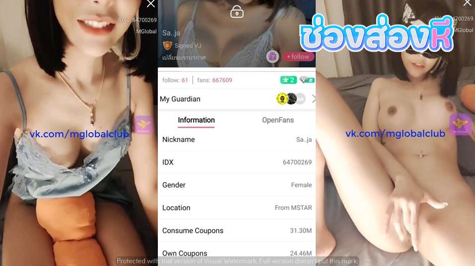 คลิปหลุดไลฟ์สด IDX-64700269 สาวขี้เงี่ยนมาเต้นไปถอดเสื้อผ้าไปต่อด้วยแหวกขาเขี่ยหีลีลาอย่างมันส์ติ้วหีโครตดีนวดนมอย่างเด็ดร่อนเอวดีจัดๆ