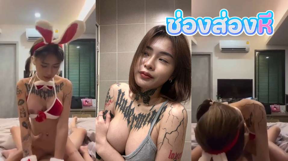 คลิปหลุดOnlyfans yayee สาวคอสเพลย์มาโชว์เสียวมาแหวกขาเขี่ยหีร่อนเอวอย่างมันส์ลีลาเด็ดขึ้นขย่มเย็ดแฟนหนุ่มโครตดีครางเสียวลั่นห้อง