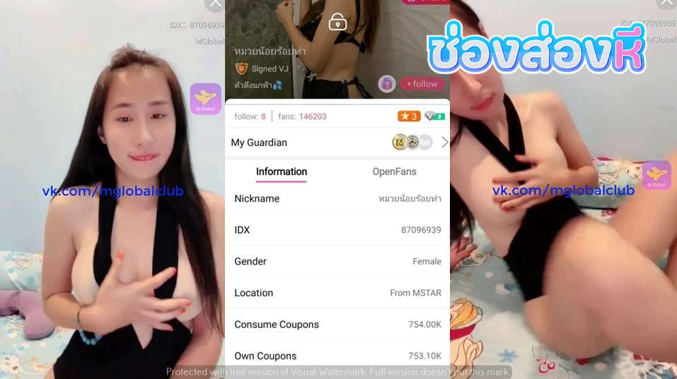 คลิปหลุดไลฟ์สด IDX-87096939 หมวยน้อยร้อยท่า สาวขี้เงี่ยนมาโชว์เสียวแก้ผ้าโชว์นมตู้มๆต่อด้วยแหวกขาเขี่ยหีลีลาอย่างเด็ดร่อนเอวโครตแจ่ม