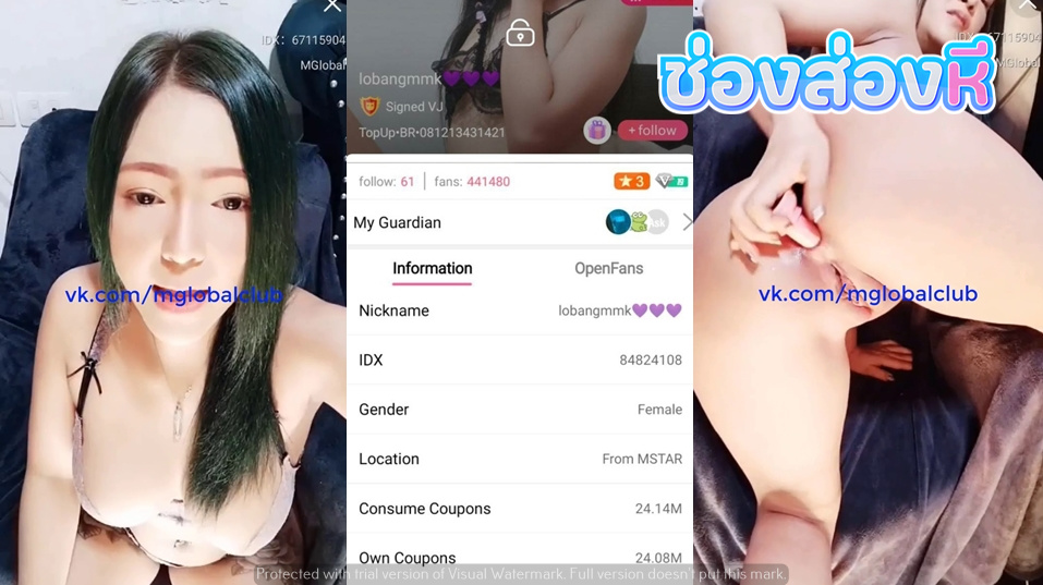 คลิปหลุดไลฟ์สดเด็ดๆ IDX-84824108 สาวขี้เงี่ยนมาแหวกขาลีลาอย่างเด็ดร่อนเอวอย่างมันส์ซอยหีโครตดีเอวโครตดีงานดีจัดๆ