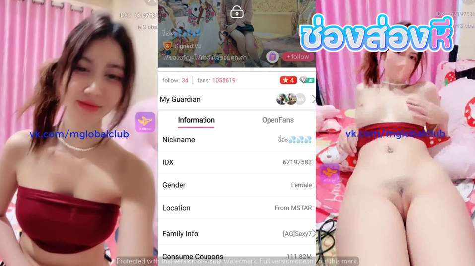 คลิปหลุดไลฟ์สด IDX-62197583 สาวขี้เงี่ยนมาแหวกขาโชว์เสียวมาแก้ผ้านวดนมอย่างเด็ดเอวโครตดีลีลาอย่างมันส์ซอยหีโครตดี
