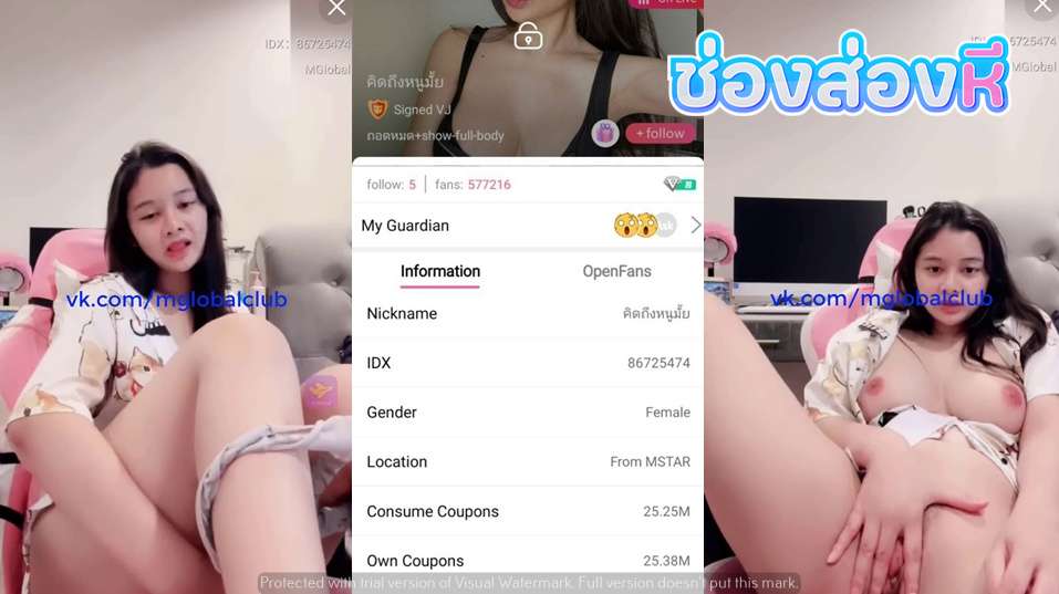 คลิปหลุดไลฟ์สด IDX-86725474 คิดถึงหนูมั้ย สาวหุ่นบางๆมาโชว์เสียวลีลาอย่างแจ่มต่อด้วยแก้ผ้าติ้วหีครางเสียวลั่นห้องงานเด็ดจัดๆ