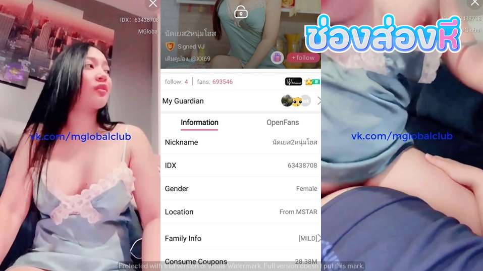 คลิปหลุดไลฟ์สดเด็ดๆ  IDX-63438708  สาวหุ่นขาวมาโชว์เสียวมาขย่มเย็ดควยปลอมอย่างเด็ดงานดีจัดๆซอยหีโครตดี นมตู้มๆหุ่นโครตดี