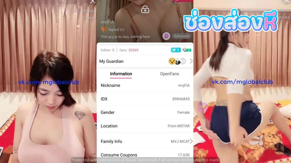 คลิปหลุดไลฟ์สด IDX-89846845 สาวอวบขี้เงี่ยนมาแหวกขาลีลาเด็ดๆมาร่อนเอวอย่างมันส์ซอยหีอย่างเด็ดเอวโครตดีนวดนมติ้วหีอย่างเสียว