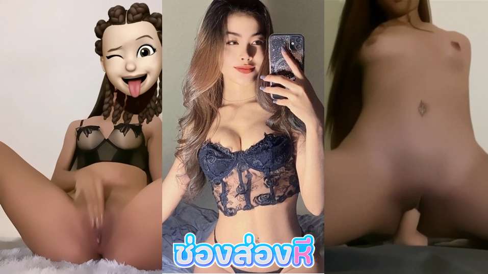 คลิปหลุด น้องนิหน่า สาวหุ่นดีน่าเย็ดเจาะสะดือสเป็คเลย ขย่มควยปลอมดิลโด้โคตรเสียวอยากเห็นน้องโดนเย็ดชิบหายสวยขนาดนี้หน้าอกโคตรดีอยากดูดหัวนมเลยน่าจะเสียว