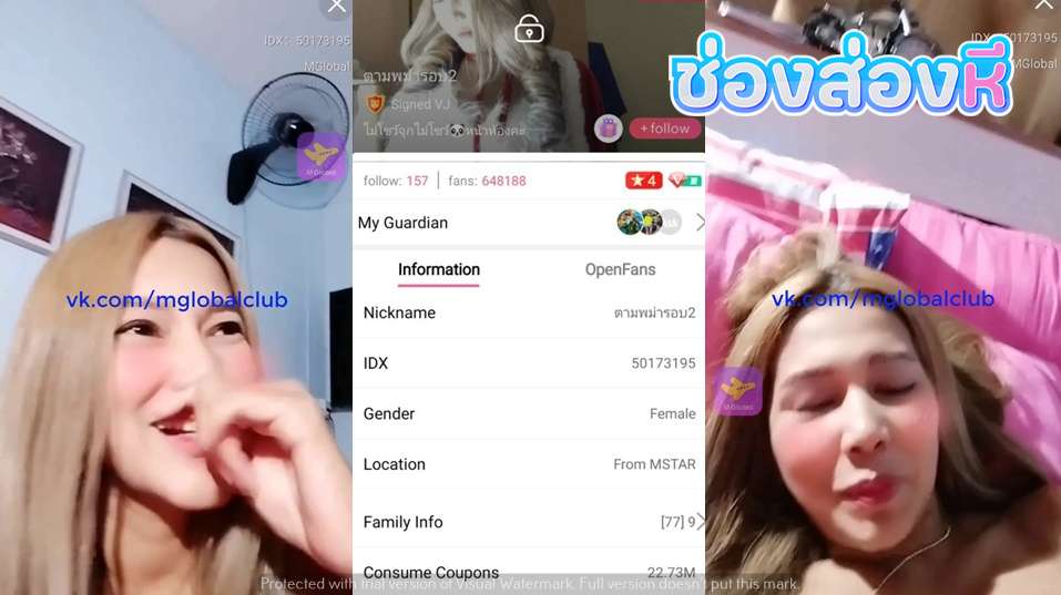 คลิปหลุดไลฟ์สด IDX-50173195 ตามพม่ารอบ2 สาวใหญ่มาไลฟ์สดแก้ผ้าโชว์หีเนียนๆร่อนเอวอย่างเด็ดงานดีจัดๆซอยหีโครตดีมันส์