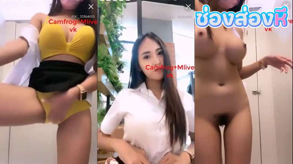 คลิปหลุดไลฟ์สดเด็ดๆ  IDX-50564693 สาวชุดนักศึกษามาแหวกขาเขี่ยหีในห้องน้ำในห้างช่วยตัวเองไลฟ์สดแก้ผ้าอย่างเด็ดโครตดี